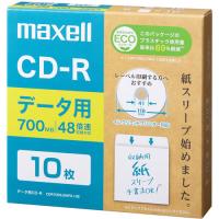 マクセル(Maxell) CDR700S.SWPS.10 データ用CDR エコパッケージ 1-16倍 700MB 10枚 | ツクモYahoo!店