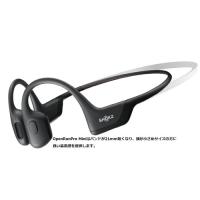 Shokz(ショックス) SKZ-EP-000014 骨伝導ヘッドセット Shokz Open RUN PRO Mini ブラック SKZEP000014 | ツクモYahoo!店