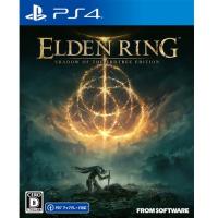ELDEN RING SHADOW OF THE ERDTREE EDITION 通常版【PS4】　PLJM-17352 | ツクモYahoo!店