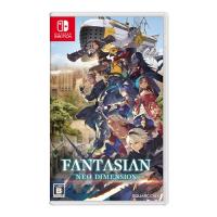 FANTASIAN Neo Dimension　【Switch】 | ツクモYahoo!店