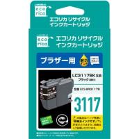 エコリカ ECI-BR3117B エコリカインク BROTHER LC3117BK ブラック | ツクモYahoo!店