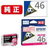 EPSON ICM46A1 インクカートリッジ マゼンタ | ツクモYahoo!店