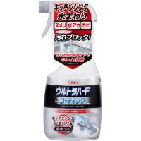 リンレイ ウルトラハードコーティング キッチンシンク水まわり用 500ml | ツクモYahoo!店
