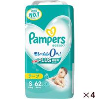 Ｐ＆Ｇ パンパース さらさらケア テープ スーパ−ジャンボ Ｓ 62枚 4-8kg 【4個セット販売】 | ツクモYahoo!店