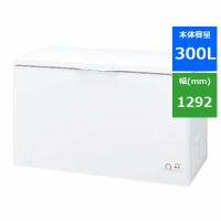 【無料長期保証】シャープ FC-S30D-W 冷凍庫 300L | ツクモYahoo!店