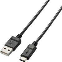 エレコム MPA-MAC20NBK Type-C USB-Cケーブル スマホ用 USB(A-C) 認証品 まとまるケーブル 形状記憶 抗菌 2.0m ブラック | ツクモYahoo!店