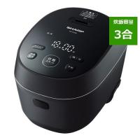 シャープ KS-HF05B-B 炊飯器 PLAINLY ブラック系 IH 3合 | ツクモYahoo!店