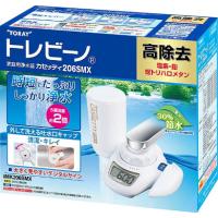 東レ MK206SMX 浄水器 トレビーノ カセッティ | ツクモYahoo!店