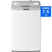 【無料長期保証】Haier JW-LD75C-W 洗濯機 7.5kg ホワイト JWLD75CW | ツクモYahoo!店