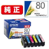 インク エプソン 純正 カートリッジ インクカートリッジ EPSON IC6CL80 6色パック | ツクモYahoo!店