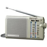 パナソニック RF-U156-S FM/AM 2バンドレシーバー 高感度ラジオ RFU156S | ツクモYahoo!店