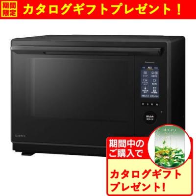 ne-ubs10cのおすすめ人気ランキングTOP100 - Yahoo!ショッピング