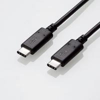 エレコム USB3-CC5P05NBK USB3.1ケーブル(Type-C-TypeC) 0.5m | ツクモYahoo!店