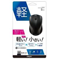 ナカバヤシ MUS-RKT160BK 小型無線3ボタンBlueLEDマウス   ブラック | ツクモYahoo!店