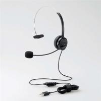エレコム HS-HP29UBK 片耳オーバーヘッドタイプ USB ヘッドセット | ツクモYahoo!店