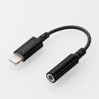 エレコム EHP-L35DS01CBK イヤホン・ヘッドホン用Lightningコネクタ変換ケーブル ブラック | ツクモYahoo!店