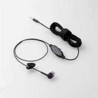 エレコム EHP-TV10CM3BK テレビ用耳栓タイプヘッドホン（片耳） | ツクモYahoo!店