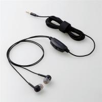 エレコム EHP-TV10C3BK テレビ用耳栓タイプヘッドホン（両耳） | ツクモYahoo!店