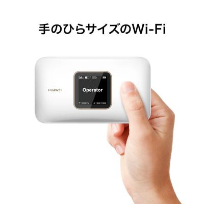 ツクモYahoo!店 - 無線LAN・ルータ・ネットワーク機器｜Yahoo!ショッピング