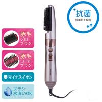 テスコム TC530A-N マイナスイオンカールドライヤー ione ブロンズ | ツクモYahoo!店