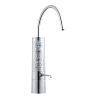 パナソニック TK-HB50-S ビルトイン還元水素水生成器 TKHB50S | ツクモYahoo!店