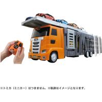 タカラトミー 大回転発車！リモコンビッグキャリアカー | ツクモYahoo!店