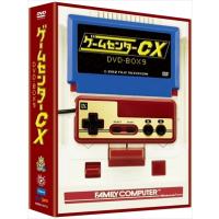 【DVD】ゲームセンターCX DVD-BOX9 | ツクモYahoo!店