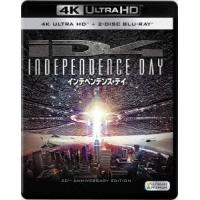 【4K ULTRA HD】インデペンデンス・デイ(4K ULTRA HD+ブルーレイ) | ツクモYahoo!店