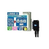 USB2.0-SATAヘンカン | ツクモYahoo!店
