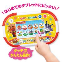 バンダイ タッチでできた！1.5才からのアンパンマン知育パッド | ツクモYahoo!店