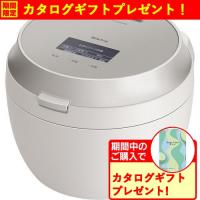 【無料長期保証】【期間限定ギフトプレゼント】パナソニック SR-V10BA-H 可変圧力IHジャー炊飯器 Bistro 5.5合 ライトグレージュ | ツクモYahoo!店