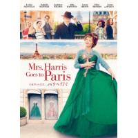 【DVD】ミセス・ハリス、パリへ行く | ツクモYahoo!店