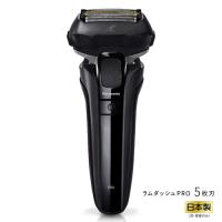 パナソニック ES-LV5W-K ラムダッシュPRO 5枚刃 黒 | ツクモYahoo!店