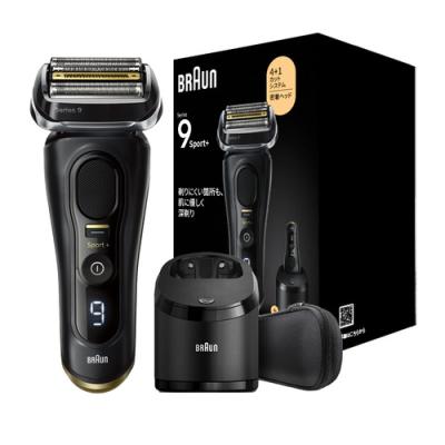 ブラウン シリーズ9(付属品:専用ケース、ポーチ)の商品一覧 ブラウン シリーズ9(付属品:専用ケース、ポーチ)の商品一覧