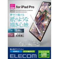 エレコム TB-A22PMFLGAPLL iPad Pro 11インチ 第4世代 ガラスフィルム 紙心地 反射防止 ケント紙タイプ TBA22PMFLGAPLL | ツクモYahoo!店