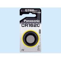 パナソニック CR1620【コイン形リチウム電池】(1個入り・ブリスター) | ツクモYahoo!店