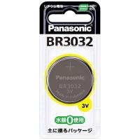 パナソニック BR-3032 【コイン形リチウム電池】 | ツクモYahoo!店