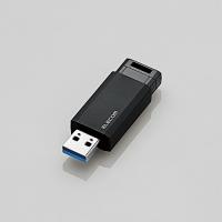 エレコム MF-PKU3128GBK USB3.1(Gen1)対応 ノック式USBメモリ 128GB ブラック | ツクモYahoo!店
