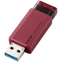 エレコム ESD-EPK0500GRD 外付けSSD ノック式 USB3.2(Gen2)対応 500GB レッド | ツクモYahoo!店