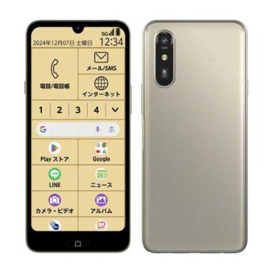 ツクモYahoo!店 - SIMフリースマートフォン｜Yahoo!ショッピング