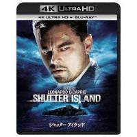 【4K ULTRA HD】シャッター アイランド(4K ULTRA HD+ブルーレイ) | ツクモYahoo!店