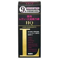 加美乃素本舗 レディース加美乃素HQ 150ml〔スカルプケア〕 | ツクモYahoo!店