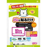 東洋アルミエコープロダクツ パッと貼るだけ６０ｃｍに切れてるふんわりフィルター５枚入 | ツクモYahoo!店