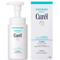 花王  キュレル 泡洗顔料 150ml | ツクモYahoo!店