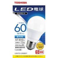 東芝 LDA7D-G／K60V1 LED電球 広配光 昼光色 60Ｗ形相当 | ツクモYahoo!店