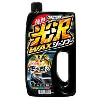 プロスタッフ S-41 光沢ワックスシャンプーダークメタリック  800ml | ツクモYahoo!店