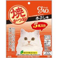 いなばペットフード 焼かつお本ぶし味 ５本入り | ツクモYahoo!店