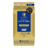 ライオン商事  クイック＆リッチトリートメントインシャンプータオル愛犬用  ２０枚 | ツクモYahoo!店