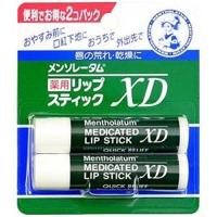 ロート製薬 メンソレータム 薬用リップスティックXD (4.0ｇｘ2) | ツクモYahoo!店