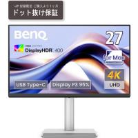 MA270U-JP 27インチ MacBook向け4K HDRモニター ドット抜け保証付き | ツクモ パソコン Yahoo!店